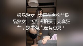 STP25253 麻豆职场系列MDWP-0016 盗摄《病房实录》新人女优 周梦琪