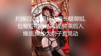 利世 空姐制服 曼妙身姿梦幻入魂 御姐气息妩媚动人