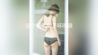 私房最新❤️超精品泄密流出上海美女叶璇与男友青岛旅拍完整版 (1)