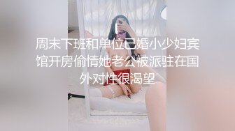 ✿舞蹈生足交✿玩弄舞蹈生玲珑小脚极品大长腿黑白丝袜同时上脚可爱娇嫩的小脚丫穿上丝袜给哥哥足交清纯风骚并存