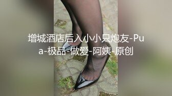 《百姓大众澡堂子女客洗浴换衣间内部真实偸拍》专挑身材有料的妙龄妹下手 极品大奶牛坚挺锥形大奶亮点多非常顶 (1)