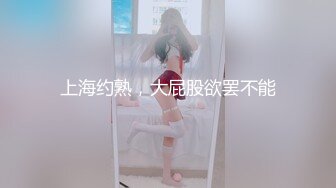 【新片速遞】精品推荐两个骚女真是太妩媚了表情淫荡身材丰满双飞啪啪大秀翘起屁股换着操叫床刺激