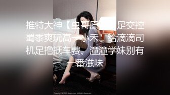 约同一层楼的小姐姐