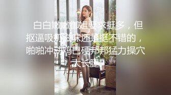 泰国朋克风纹身牙套妹「Elle Iren」OF性爱私拍 微胖巨乳泰妹榨精瘦弱男友【第二弹】 (5)