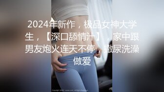 保险女王：她的商业秘密.Insurance Queen.Her business secrets.2017.KR.HDRip.1920x1080p.x264.AAC-KOOK.[韩语中字]