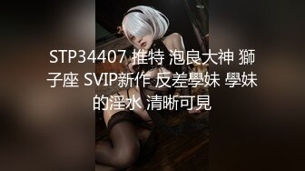 [2DF2] 外企富婆小肉棒已经满足不了了与一个身材魁梧的黑人肉战疯狂69还是黑鬼的家伙够猛骚货失控尖叫高潮[BT种子]