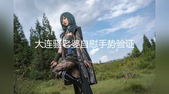 麻豆传媒-国风旗袍初登场 冷艳美人的情趣游戏 全新女神苏清歌