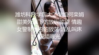 [2DF2] 《加藤鹰探花》酒店约嫖身材苗条口活非常棒的会所技师[BT种子]