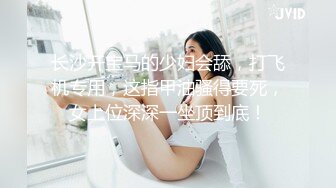 女仆装大奶小女友 夹的爽不爽 你操不赢我 我现在只想大鸡吧填满 貌似男友没有操满足 完事还要跳蛋假鸡吧伺候