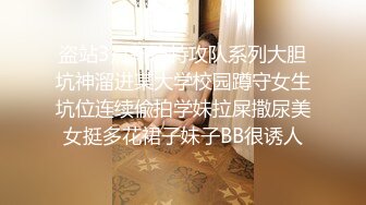 【新片速遞】  操大肚子孕妇 产前热身 有益健康 还能随便内射 这大奶子 黑乳晕超诱惑