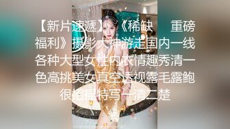 【网红Cos美少女】璐璐酱养成女友元神潮喷甘雨 幻龙阳具抽插嫩穴 震动棒美妙呻吟 年轻少女肉体味道是妙