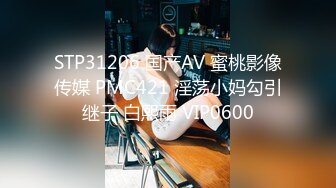 afchinatvBJ韩璐_20190815_1694590653