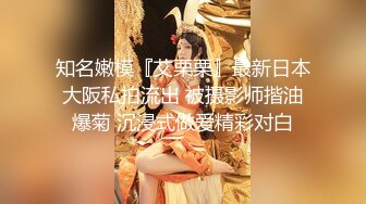 【新片速遞】 漂亮小少妇 你慢点鸡吧太长 啊好爽好舒服 加油用力干我 身材苗条在家被大弯吊多姿势无套输出 娇喘连连 