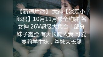 极品！八字巨乳肥臀美鲍乳环人妻女M【图图】各种道具调教啪啪，又骚又反差天生炮架子 (4)