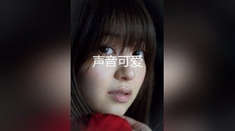 【新片速遞】北京地铁商圈CD系列❤️掀裙被小姐姐发现差点被打（一）