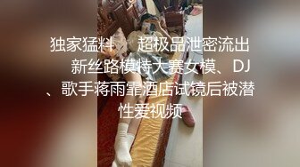 天美传媒 TM-0160 少妇的3P例行性检查  美艳少妇骚B被轮番检修 夏宝