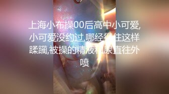 99年爱吃大鸡巴的翘臀小护士！内射~露脸，全程国语对白