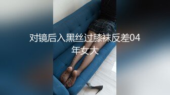 【萤石云】2019.9.4迫不及待的情侣开房从半夜操到凌晨三点钟，来了2炮【MP4/340MB】