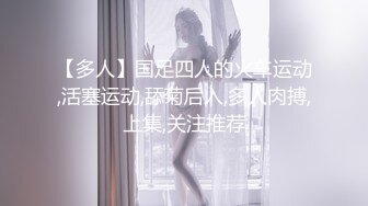 突袭AV女优舔到女优爽出水