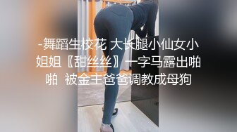 [2DF2] 性感丰满的大奶子女仆性爱唤醒服务 还在睡觉就来吃鸡吧了 只好狠狠的操她[BT种子]