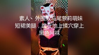 【新片速遞】 漂亮风骚的美乳少妇！想捏爆她的大白兔奶子，【媚药迷奸捡尸】杀猪般的叫声，抽搐痉挛发抖，激烈干到她掉床好几次【水印】