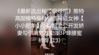 【新片速遞】  【超美高端❤️罕见露脸露点】极品Cos爆机少女【喵小吉】动漫改新作《怪物猎人:曙光》极致粉穴美乳 超清4K原档无水印 