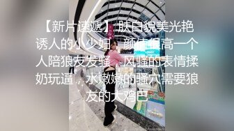 《黑客破解》中年大叔酒店约炮美女下属还挺会玩各种姿势啪啪