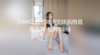 学妹的粉嫩