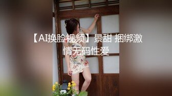 JK靓妹夜总会女厕全景偷拍多位美女嘘嘘还有几个不错的黑丝大长腿女神