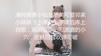 韩国女主播19禁直播 337