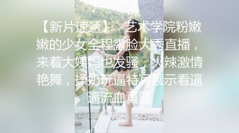 现在的学生妹真会玩 老师还在上面讲课 漂亮美眉就在下面脱了裤子玩逼 鲍鱼真肥