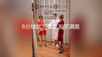 【自整理】P站Snowy Daddy  楼上邻居真骚 每次都给我口交射精 表情太撩人了  最新大合集【124V】 (57)