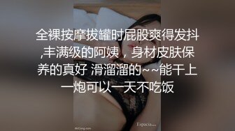 CP-015狂点映像 时间暂停-巨乳泌尿科医师