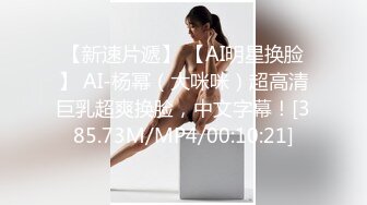 麻豆傳媒)(mcy-0131)(20230104)父女亂倫被家人發現-溫芮欣