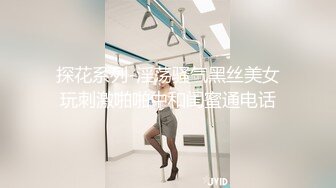 STP32999 漂亮大奶美眉 哥哥我小穴舒服嗎 人小奶子超大 被大雞吧小哥哥無套輸出 射了一肚皮