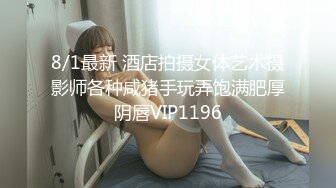  流出黑客破解家庭网络摄像头偷拍 青春期妹妹发骚偷拿姐姐自慰棒自慰被发现大打出手拿根棍子霸凌警告她