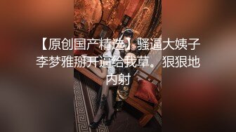 【小七酱】思想开放露脸女大学生疯狂日记，户外人前露出，3P，吞精，内射开心快乐，极度反差 (2)