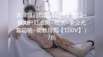 MXGS-1075 物凄い乳首責めでガチ勃起した男根を寸止め焦らし生挿入でハメ狂う由愛可奈