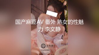 ellelee情侣自拍发到P站的韩国可爱美女10