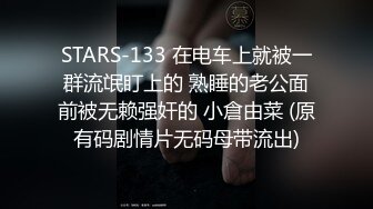 伪娘高价勾引直男小帅哥,先是口爆射精一次,按摩安抚再弄硬后入操菊