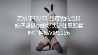 2022-1-20 《开发探索》包臀裙顶级美臀小姐姐，掰开骚穴一顿舔，侧入猛操【MP4/559MB】