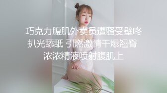 对白搞笑长发大奶妹子让男友躺下主动上来吃肉棒激情69互舔边干