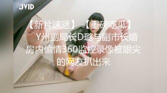 大屁股老婆，欢迎评论，第一次上传