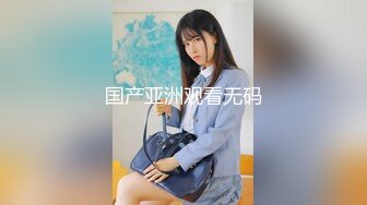 90后妹子上位，2‘40手势验证