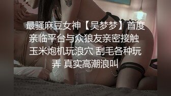 高颜值清纯大一美女和男友约会带着笔记本到酒店看电影,开始还很规矩,不知不觉就把美女内裤扒掉干起来了