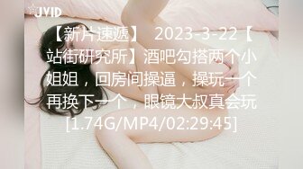 【女神爱肉棒??性爱肉便器】双马尾萝莉『芽芽不乖』2022新版私拍 被哥哥绑在厕所强操 后入内射 高清720P原版