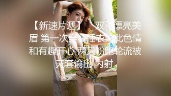  漂亮少妇偷情 被扛着大腿无套输出 射了一肚皮