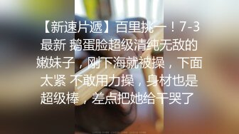 麻豆傳媒 這個面試有點硬 MDHG0001 麻豆最強人妻擔當 李蓉蓉