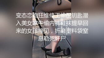 高颜值大奶子御姐【么么】 极品反差骚货！又纯又骚G杯丰满硕大豪乳真想操死她 (2)