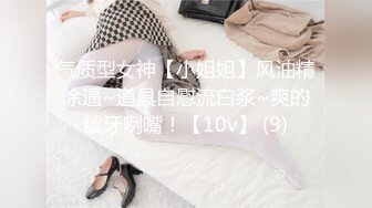 [無碼內射]Awesome Rough Sex And Creampie (720)